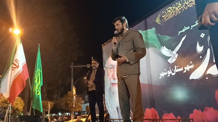 اقامه نماز استغاثه دیار علویان در چهل‌ونهمین شب حماسه و بیعت با رهبر انقلاب