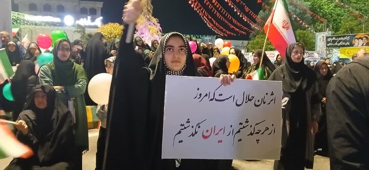 ۴۹ شب اقتدار و حماسه در مازندران/ تداوم ولایتمداری مردم دیار علویان در میدان
