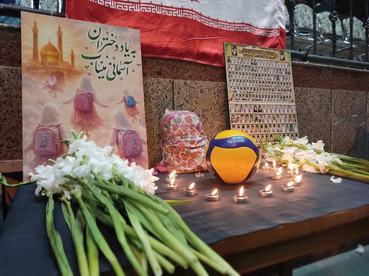 ساری میزبان دیدار دوستانه والیبال زنان؛ گرامیداشت یاد شهدای حادثه تروریستی میناب