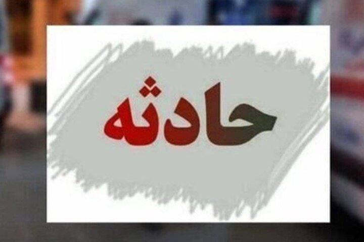 دو جوان در حادثه واژگونی پدالو در بابل  جان‌باختند