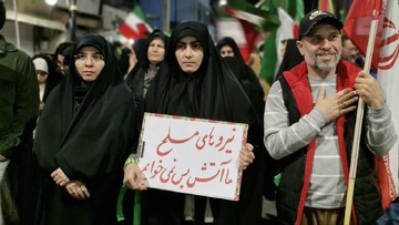 شب‌های همبستگی در مازندران