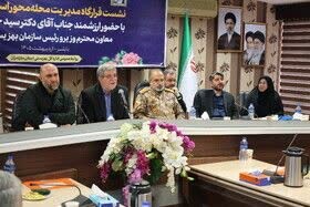 رتبه اول مازندران در جذب داوطلبان اجتماعی / اجرای ۱۲۵ قرارگاه تخصصی بهزیستی در محلات