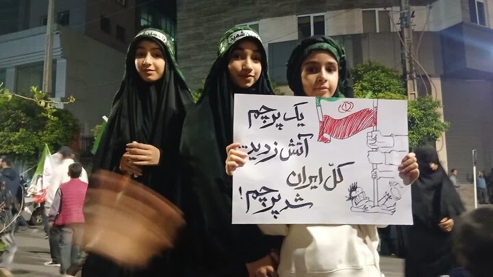 جشن «یار رضوی» در میانه شبهای مقاومت مازندران