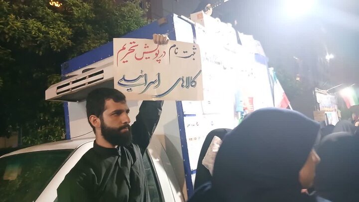 بیعت دیار علویان با رهبر انقلاب ۲ ماهه شد