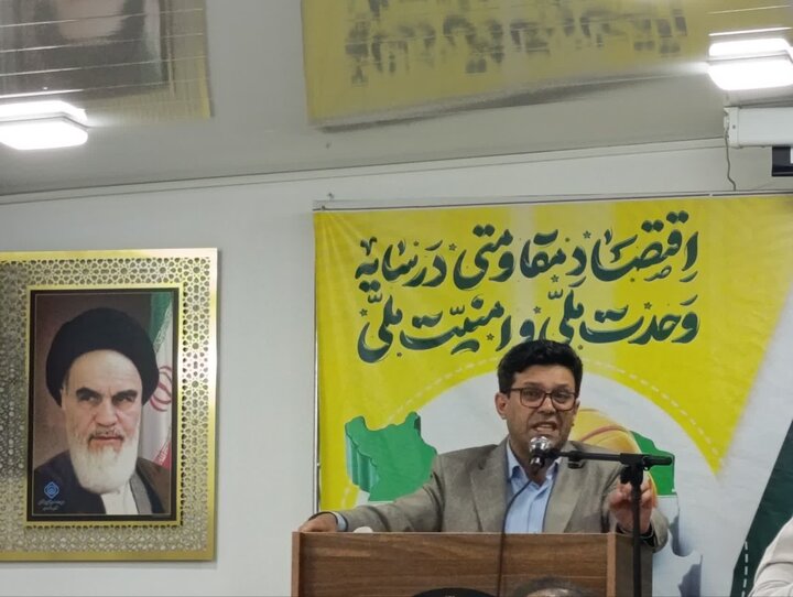 همایش استانی روز کارگر در قائمشهر برگزار شد
