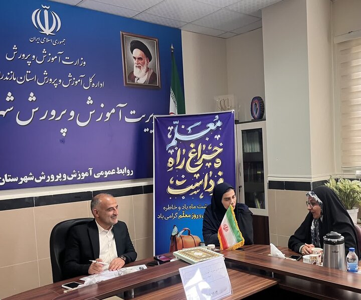 رئیس آموزش‌وپرورش نوشهر: اینترنت ضعیف کارکرد واقعی فضای مجازی را از بین برده است