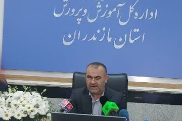 اجرای برنامه‌های جامع برای تغییر رویکرد آموزشی در مازندران