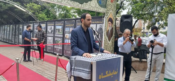 نمایشگاه تبیینی «سربازان صهیون» در ساری گشایش یافت