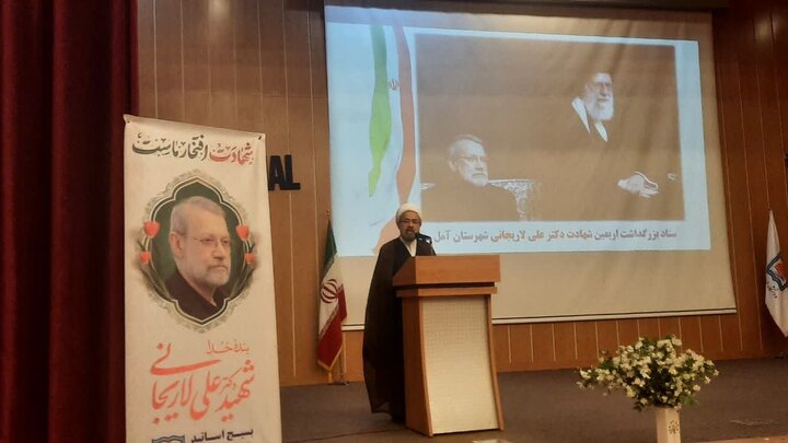 بازخوانی خدمات علمی وانقلابی شهید علی لاریجانی در همایش نخبگان دانشگاهی