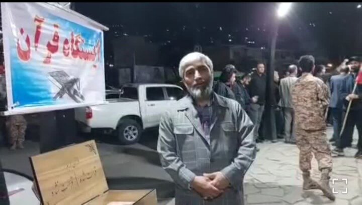 شب باشکوه مازندرانیها در بیعت، صلابت و وطندوستی