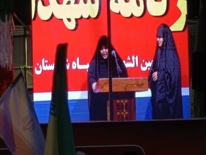 شب باشکوه مازندرانیها در بیعت، صلابت و وطندوستی