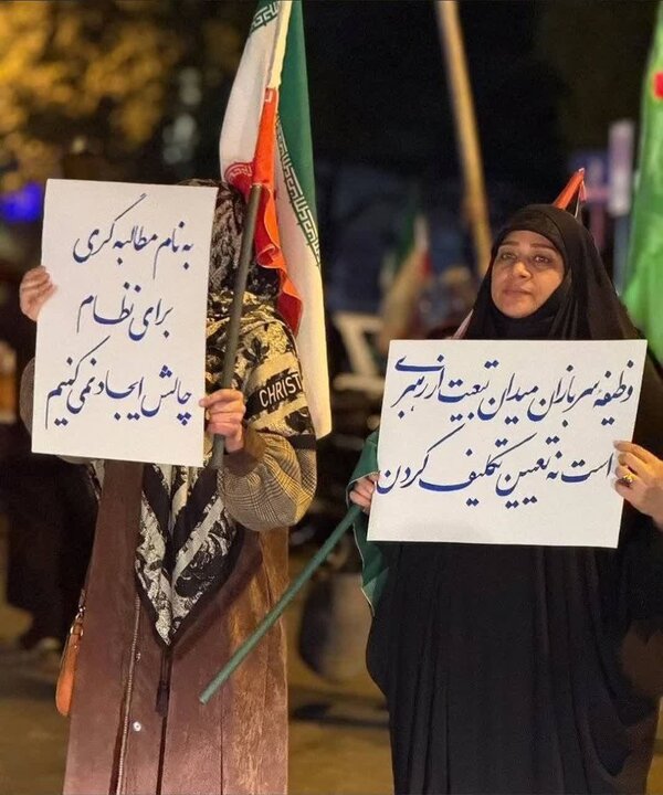 مازندران، جلوه گاهی با شکوه از شب‌های همبستگی