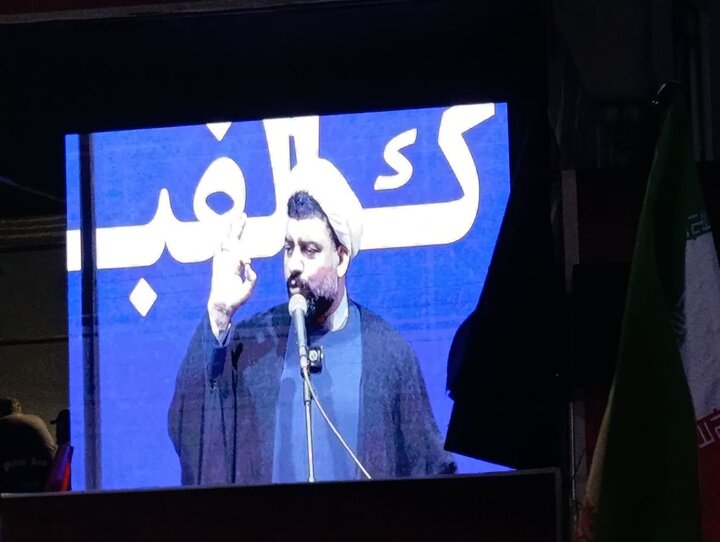 نمایش اقتدار و وحدت مردم مازندران در هفتاد و یکمین شب همبستگی
