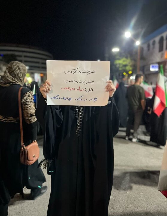 «طنین اقتدار»، شبهای مقاومت مازندرانیها در میدان