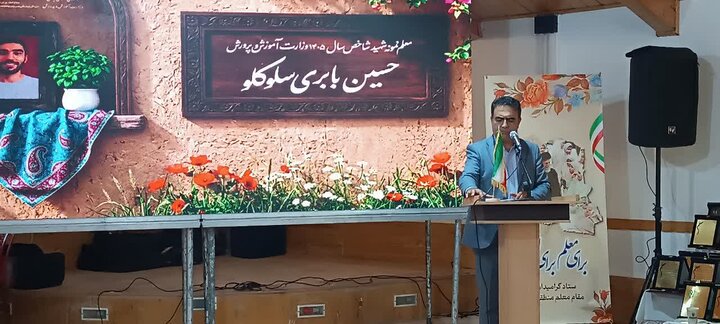 سلامت معنوی؛ رکن زندگی از ایران باستان تا سند تحول بنیادین
