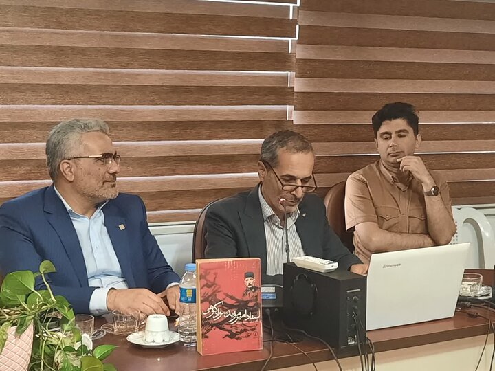 نشست تخصصی پنج گفتار درباره اسناد و نسخ خطی در مازندران