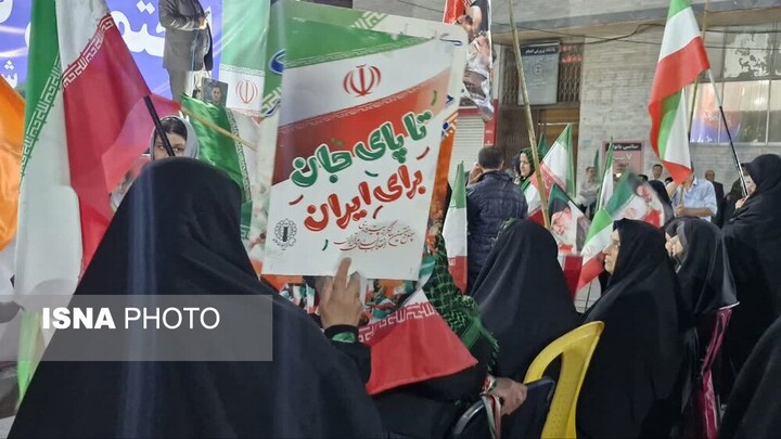 «طنین اقتدار»، شب‌های مقاومت مازندرانی‌ها در میدان