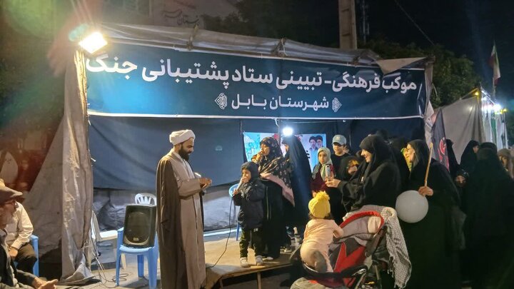 مازندران، استوار و همدل در دفاع از کیان کشور