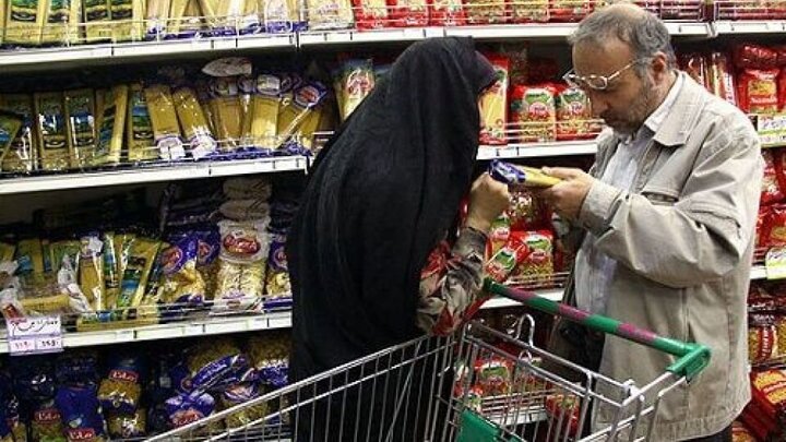 فاصله چند قدم، تفاوت چند هزار/ روایتهایی از نوسان قیمت در مازندران