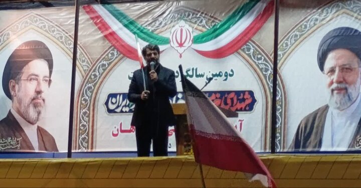 هشتاد شب ایستادگی؛ انسجام و همدلی مازندرانیها در دفاع از وطن