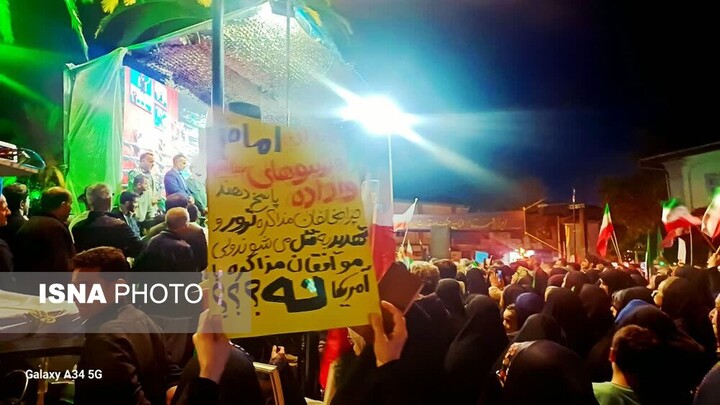 مازندران در شب هشتاد و یکم «ایستادگی»؛ عهدی تازه با ولایت در غم فقدان شهید جمهور