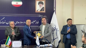 رسانه‌های آمل، روابط عمومی‌های برتر دستگاه‌های اجرایی شهرستان را انتخاب کردند