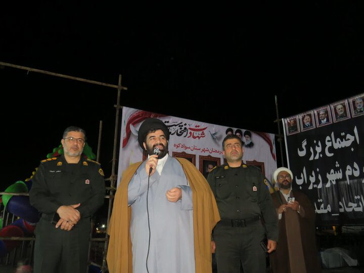 مازندران در شب هشتاد و یکم «ایستادگی»؛ عهدی تازه با ولایت در غم فقدان شهید جمهور