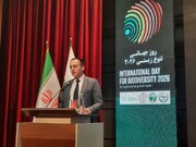 تأکید نماینده فائو بر لزوم همکاری‌های بین‌المللی برای حفظ تنوع زیستی ایران