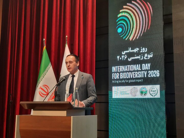 تأکید نماینده فائو بر لزوم همکاری‌های بین‌المللی برای حفظ تنوع زیستی ایران
