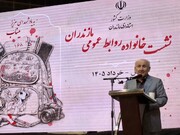 استاندار مازندران: روابط عمومی‌ها در خط مقدم تبیین خدمات نظام قرار دارند