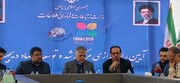 مرکز رشد و توسعه اقتصاد دیجیتال مازندران افتتاح شد