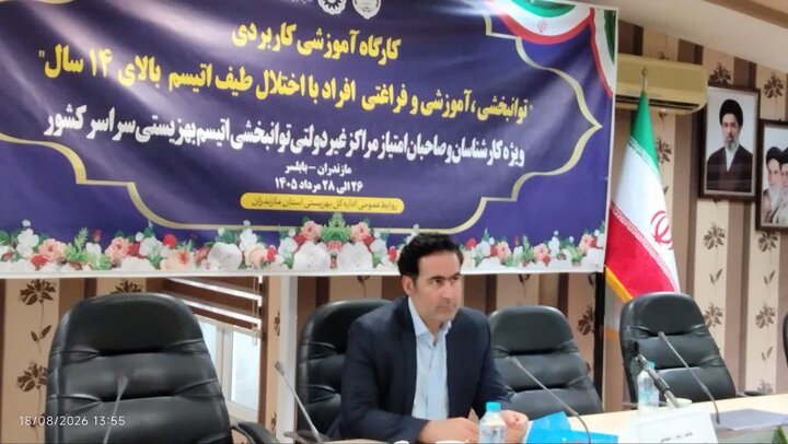 کمبود متخصص و نبود برنامه‌های یکپارچه، خلأ اصلی خدمت‌رسانی به افراد دارای اتیسم است