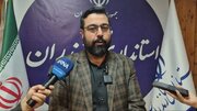 تشکیل ۲۰ کارگروه محله‌محور برای تقویت نشاط اجتماعی در مازندران