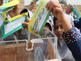 توزیع بیش از ۳۰۰ هزار پاکت جشن عاطفه ها دربین دانش‌آموزان آذربایجان‌غربی