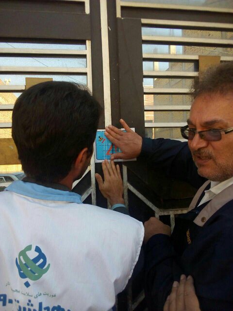 ۲ واحد متخلف در میاندوآب پلمب شد
