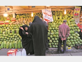 میوه شب یلدا در ارومیه چند؟