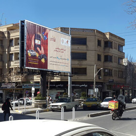 مدرن شدن تابلوهای تبلیغاتی در ارومیه در دستور کار قرار گیرد