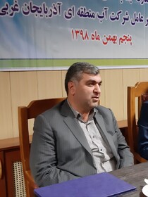 مدیر عامل جدید شرکت آب منطقه ای آذربایجان غربی منصوب شد