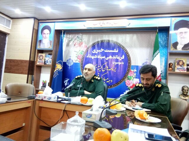 ۳۰ پروژه عمرانی سپاه شهدا در آذربایجان غربی افتتاح می شود