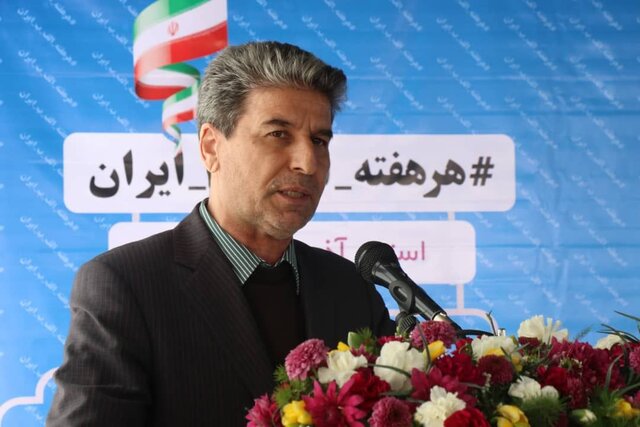 آذربایجان غربی در شاخصهای آب،گاز و درمان از میانگین کشوری پیشی گرفت