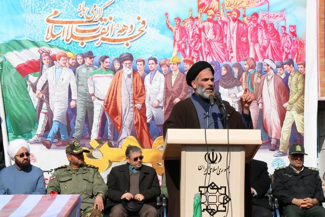 راهپیمایی پرشکوه ۲۲بهمن در سلماس برگزار شد
