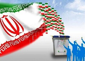 زمان رای گیری در شعب ۴ حوزه انتخابیه آذربایجان غربی تا ساعت ۲۳تمدید شد