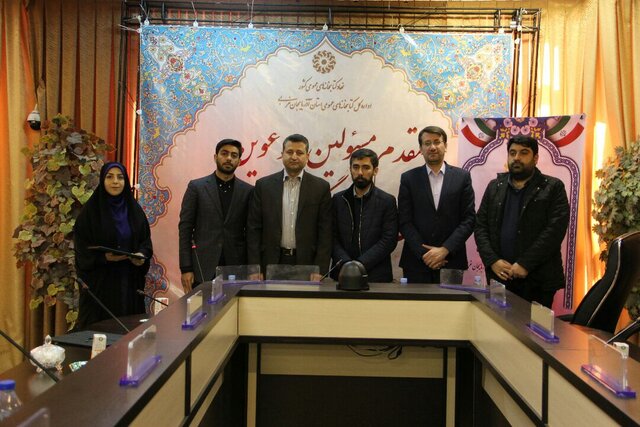 مدیرکل کتابخانه های عمومی آذربایجان غربی معرفی شد