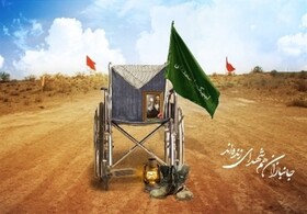 جانبازان اسناد زنده مجاهدت و رشادت هستند