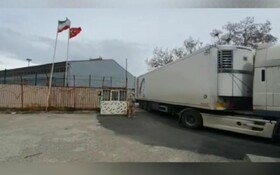 محموله دارویی ۲۶ تنی از طریق بازارچه ساری سو وارد کشور شد