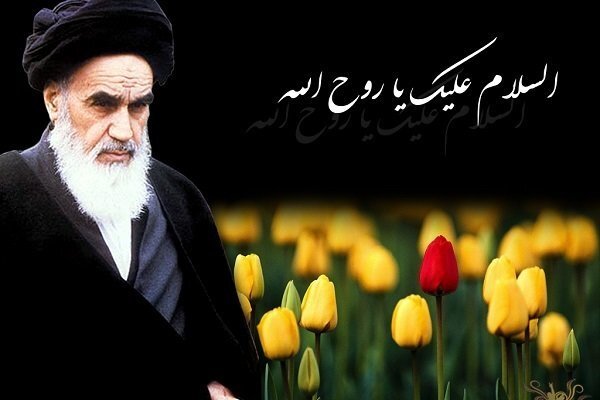 امام خمینی(ره‌) الگوی آزادی خواهان جهان است