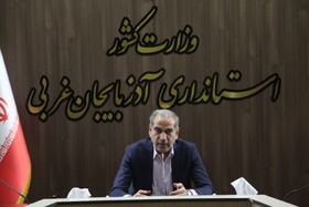 فرآیند سرمایه گذاری در آذربایجان غربی تسریع یابد