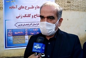 آذربایجان غربی برترین رتبه فضای کسب و کار را دارد