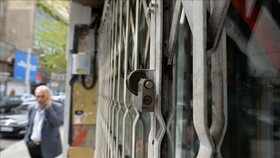 بیش از ۹۰ درصد اصناف ارومیه محدودیت های جدید کرونا را رعایت کردند