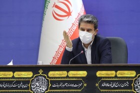 احدات گرمخانه ارومیه سرعت گیرد